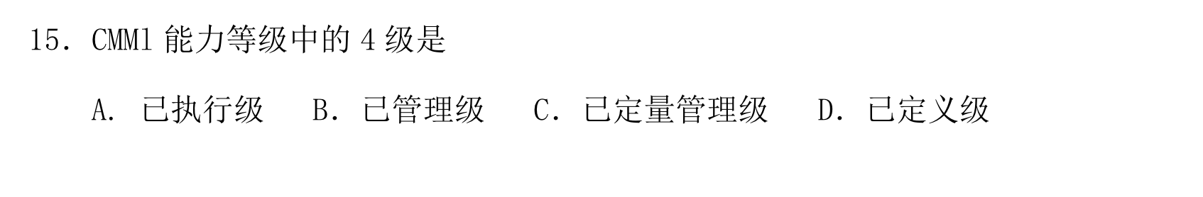 15