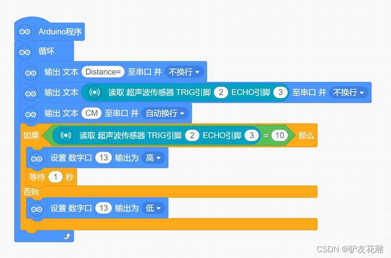 ここに画像の説明を挿入