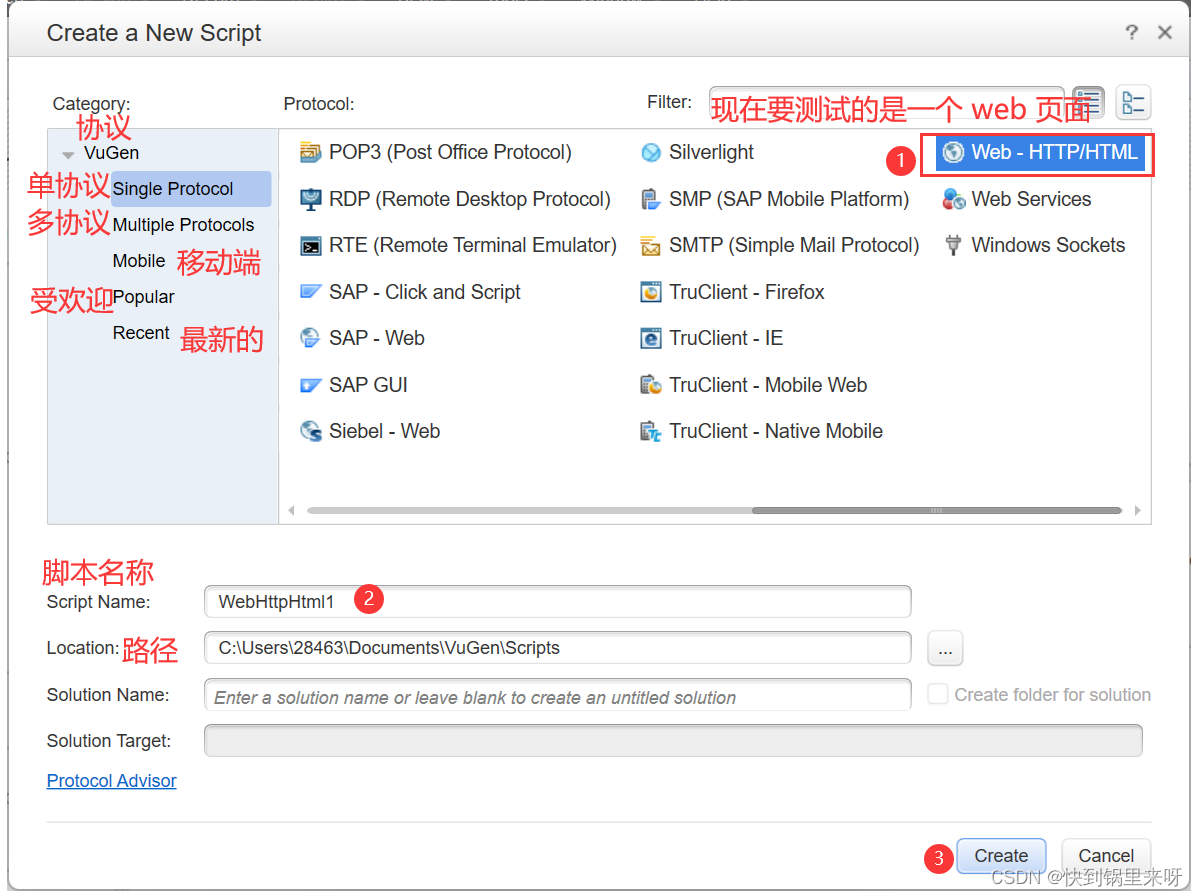 [External link picture transfer failed, the source site may have an anti-theft link mechanism, it is recommended to save the picture and upload it directly (img-NL2COZWX-1682247290797) (C:\Users\28463\AppData\Roaming\Typora\typora-user-images\ 1681212166243.png)]