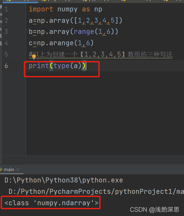 【科学数据库】numpy_astype(np.int)-CSDN博客