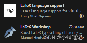 vscode设置latex