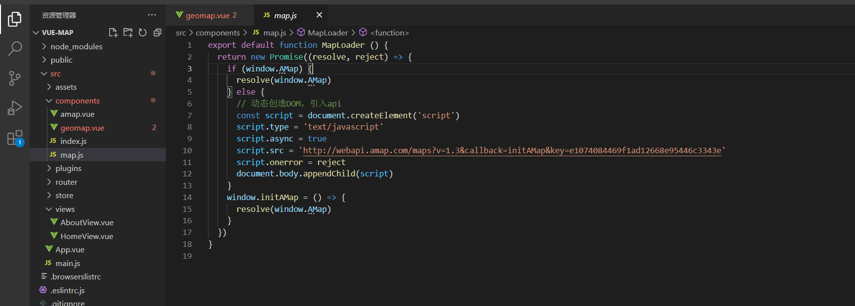 Vue uses Gao De Map and Vue-Amap Gaode Map Parts Based on - Programmer ...