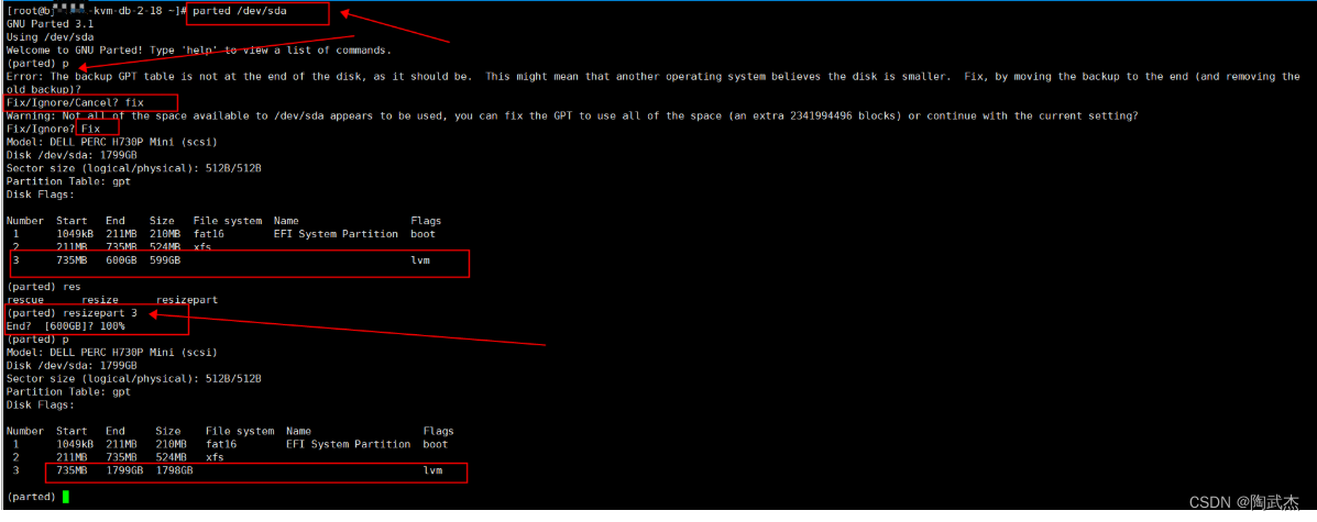 partd partition operation