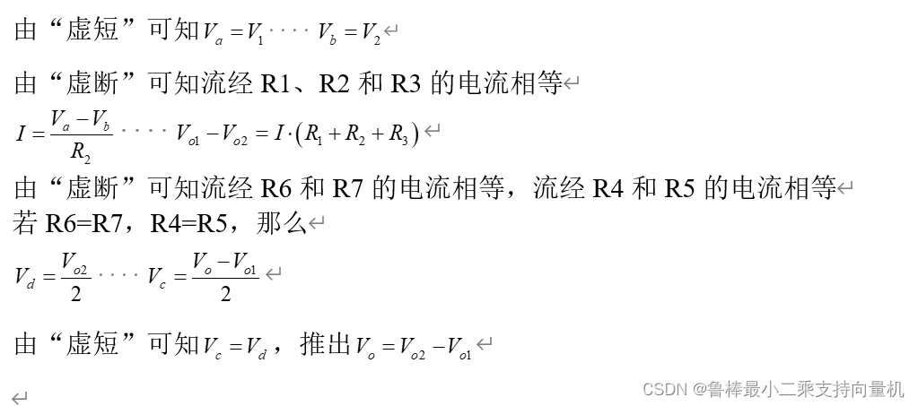 ここに画像の説明を挿入