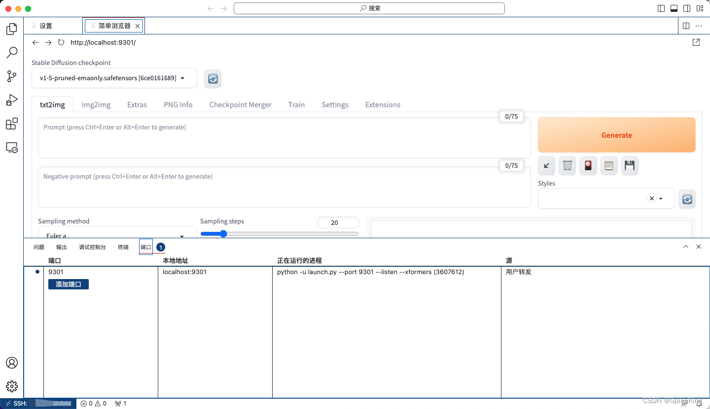 Server - 通过 AutoSSH 建立服务器端口转发用于访问网页