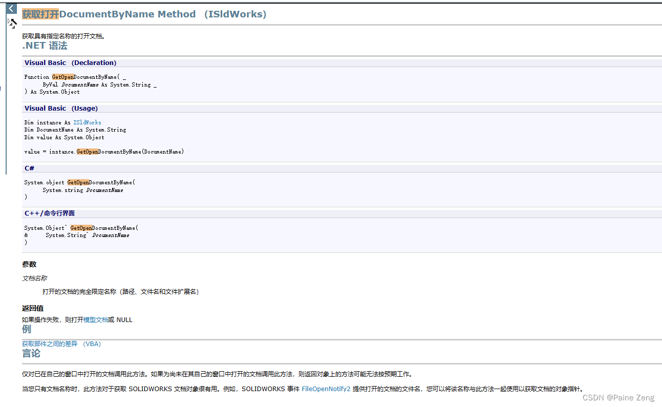 åœ¨è¿™é‡Œæ�’å…¥å›¾ç‰‡æ��è¿°