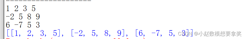 python常见错误_syntaxerror: can't assign to function call-CSDN博客