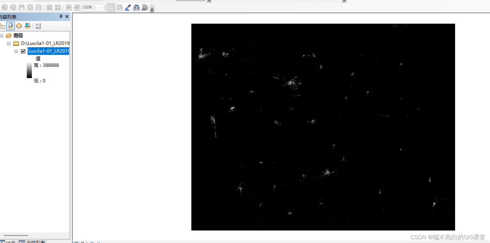 珞珈一号夜间灯光数据校正流程