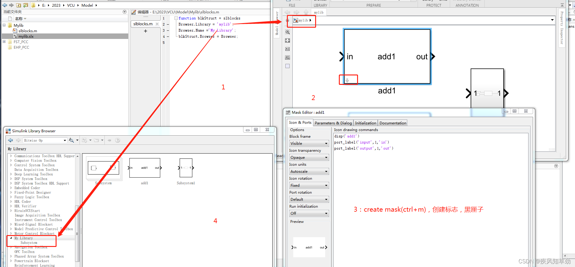 MCU开发_universal debug engine-CSDN博客