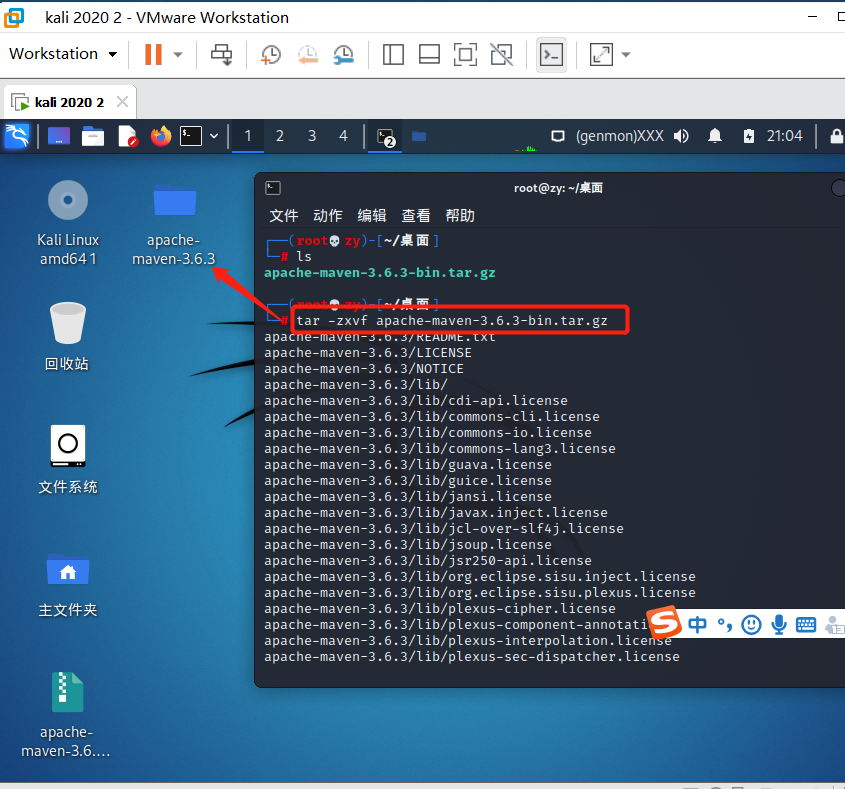 kali-linux-maven-kali-maven-zy-csdn