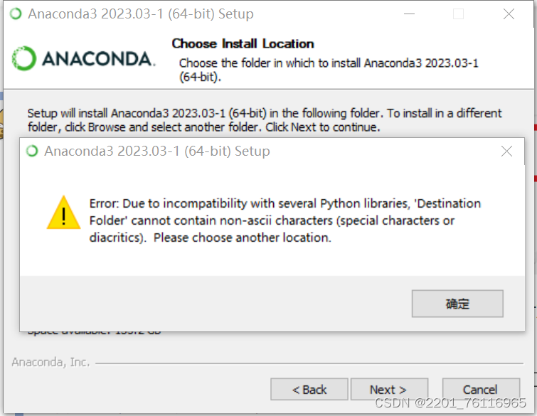 安装Anaconda显示Due to incompatibility with several Python libraries.../ is ...