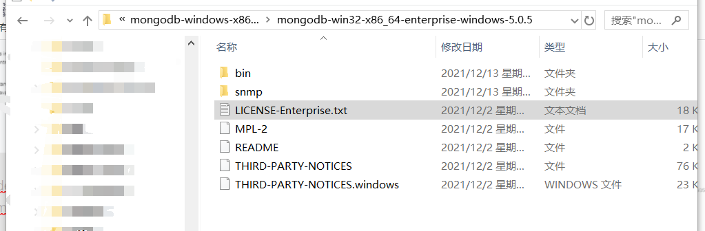 解压