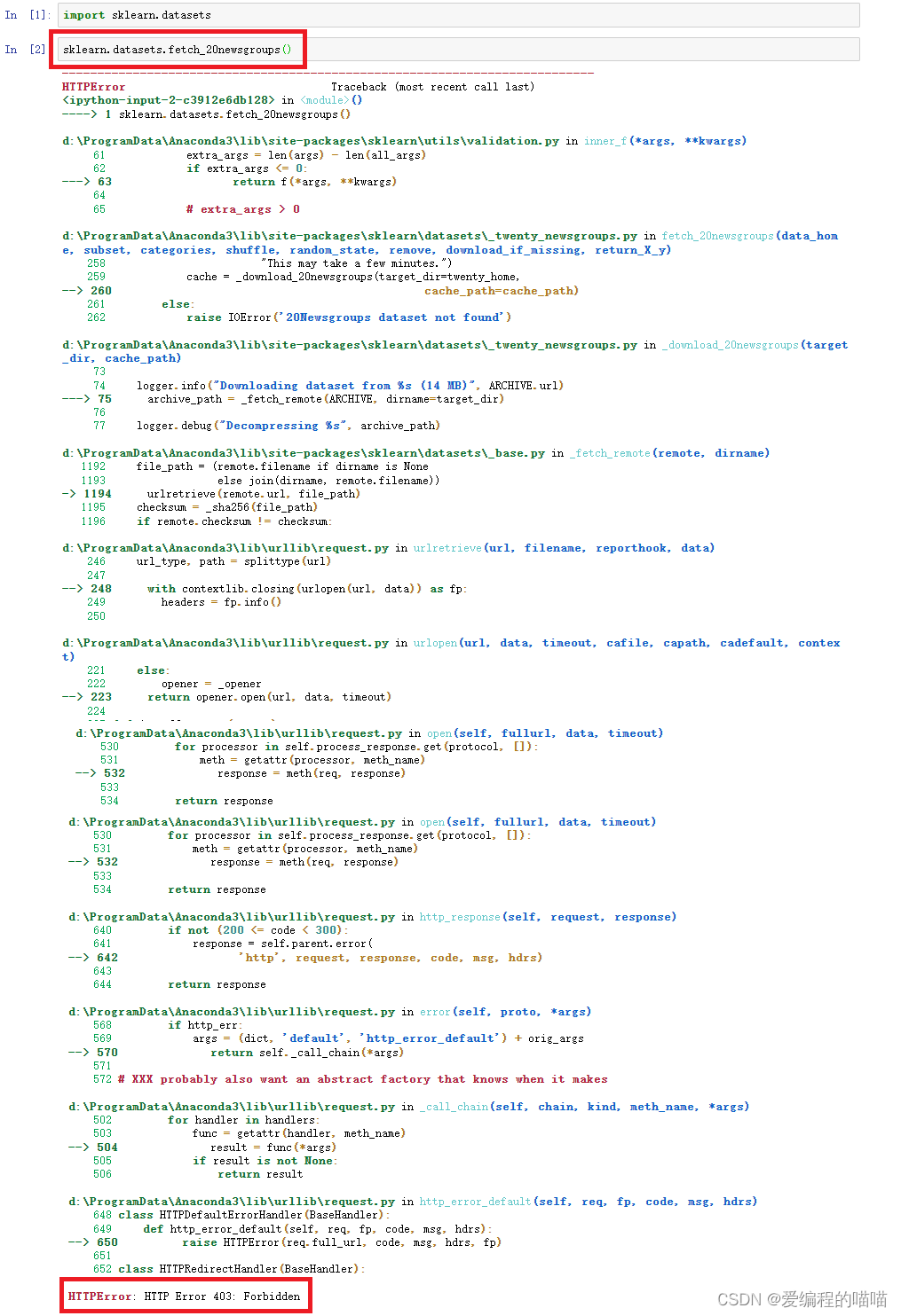 加载sklearn新闻数据集出错 fetch_20newsgroups() HTTPError: HTTP Error 403: Forbidden解决方案