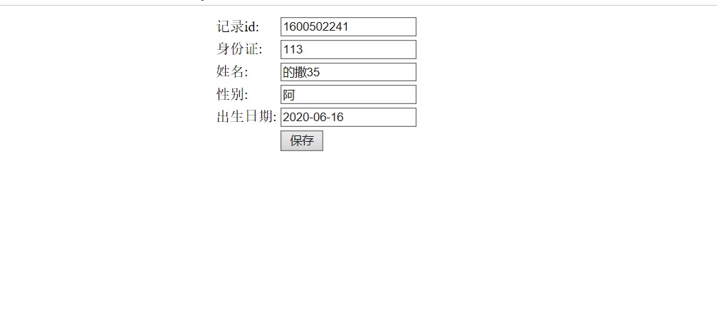 watermark,type_d3F5LXplbmhlaQ,shadow_50,text_Q1NETkDmmajolbQ,size_20,color_FFFFFF,t_70,g_se,x_16