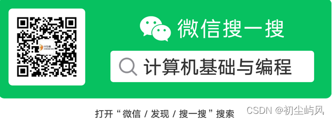 召唤神龙小游戏