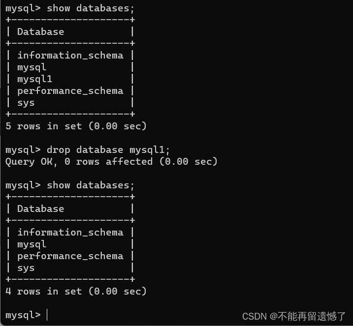 初识MySQL