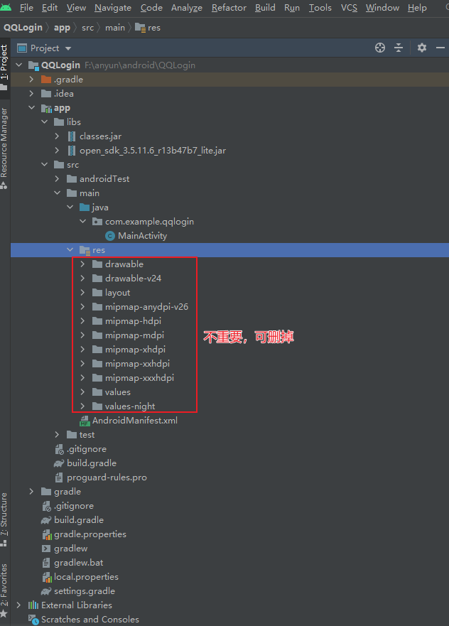 在这里插入图片描述