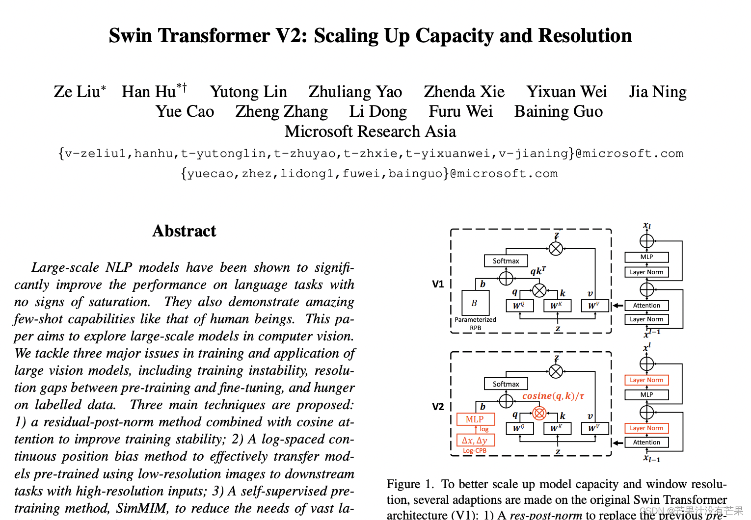 改进YOLOv7系列：28.YOLOv7 结合 Swin Transformer V2结构，Swin Transformer V2：通向视觉大模型之路