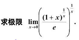 24考研数学每日一题(带解析)2023年12月1日-2023年12月31日