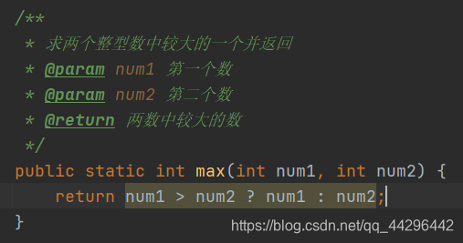 在这里插入图片描述