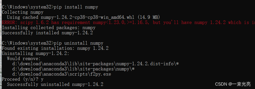 Numpy报错解决_the Aliases Was Originally Deprecated In Numpy 1.2-CSDN博客