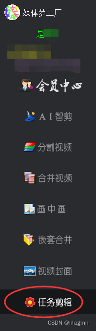 什么是Srt字幕，怎么添加srt字幕[通俗易懂]