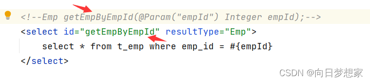 [MyBatis] Invalid bound statement (not found)解决方案