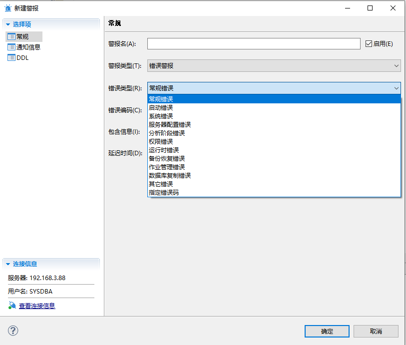 [外链图片转存失败,源站可能有防盗链机制,建议将图片保存下来直接上传(img-hjPX7zPu-1628836265630)(image-20210813111852820.png)]