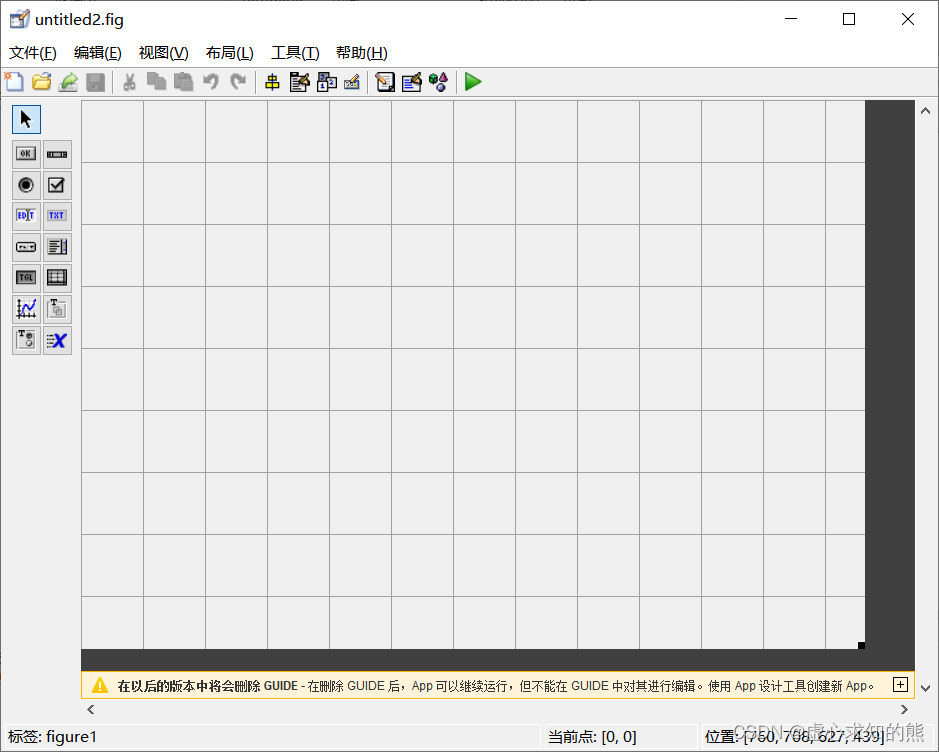 ここに画像の説明を挿入