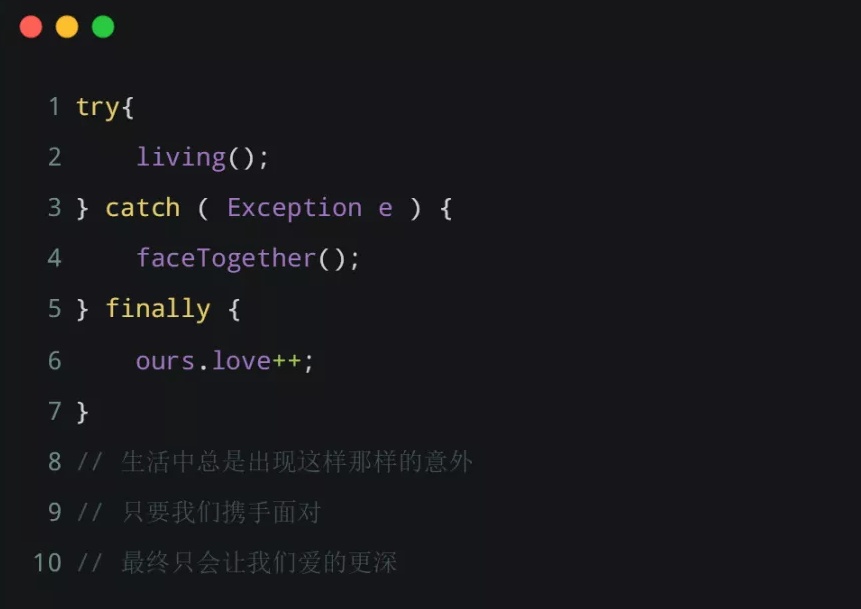 【程序员的浪漫】一些有趣的JAVA代码_java有意思的代码-CSDN博客