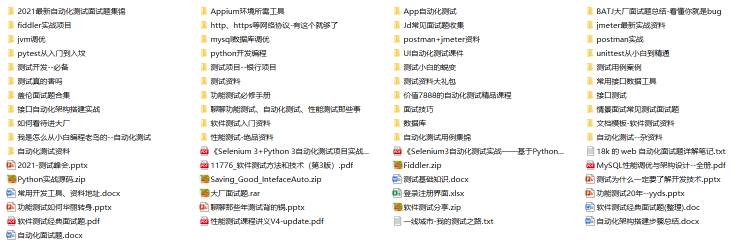 强烈推荐，7个资源搜索网站，从此告别资源付费