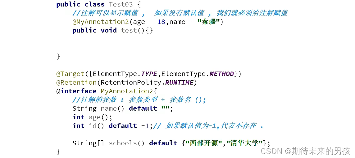 [外链图片转存失败,源站可能有防盗链机制,建议将图片保存下来直接上传(img-uV2XfE9v-1651388014624)(../../图片/typora/1651367952247.png)]