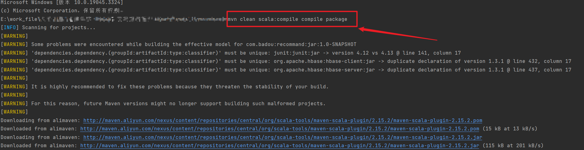 Failed to execute org.scala-tools:maven-scala-plugin:2.15.2解决