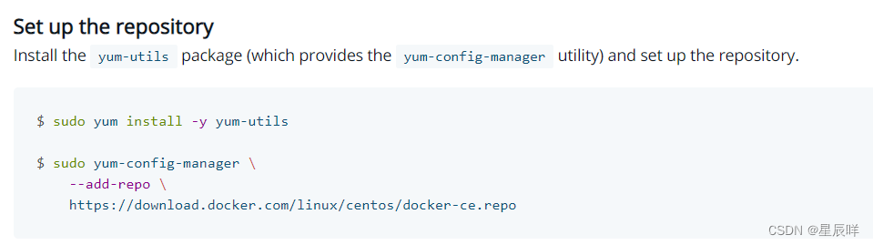 【云原生 | Docker 基础篇】02、CentOS 7 安装 Docker 详细图文教程