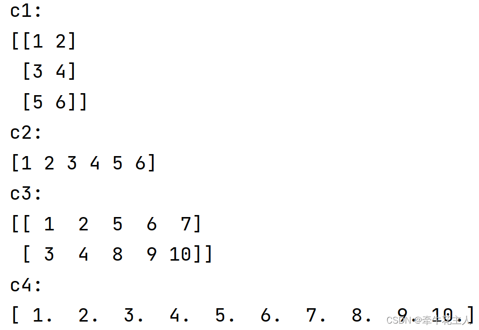 Concatenate()函数--numpy_concatenate函数numpy-CSDN博客