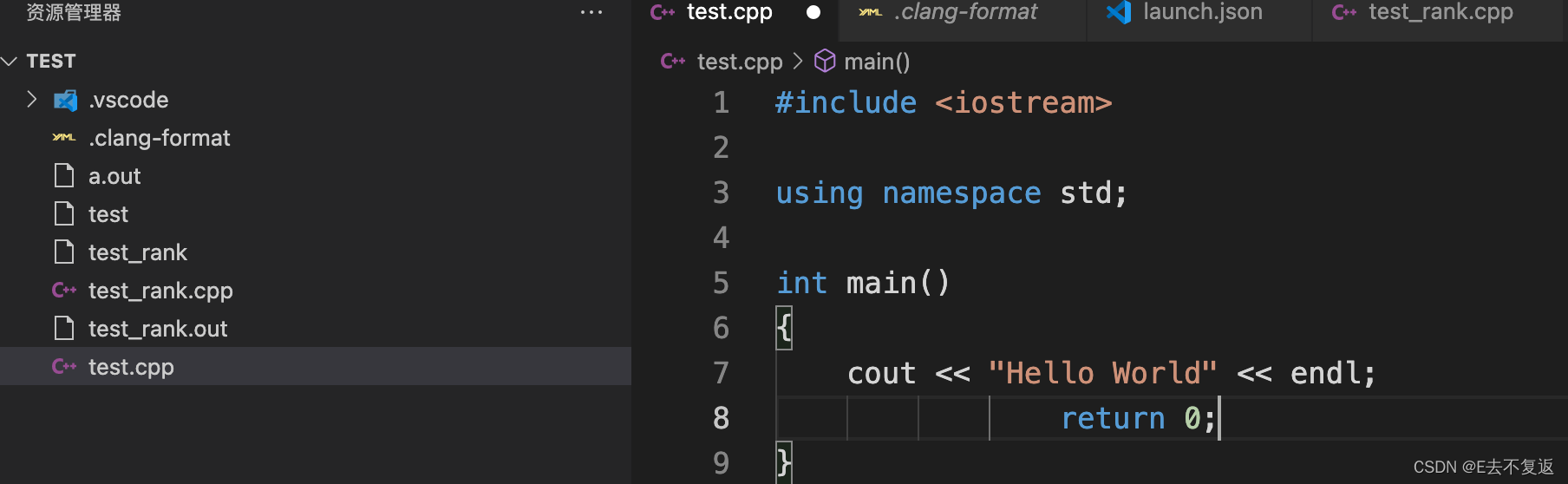 Vscode使用clang-format格式化代码_vscode clang-format linux kernel code stype来 ...