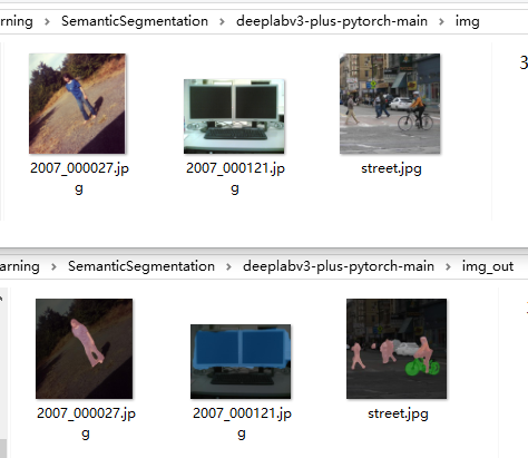 遍历文件夹下多图片分割实现