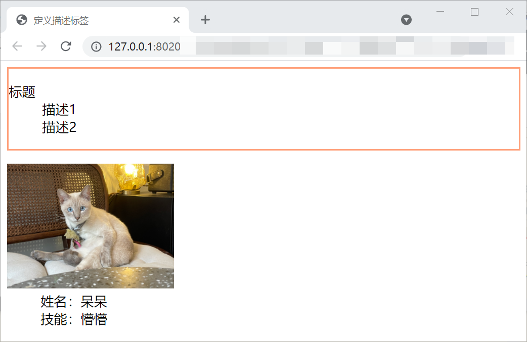Insira a descrição da imagem aqui