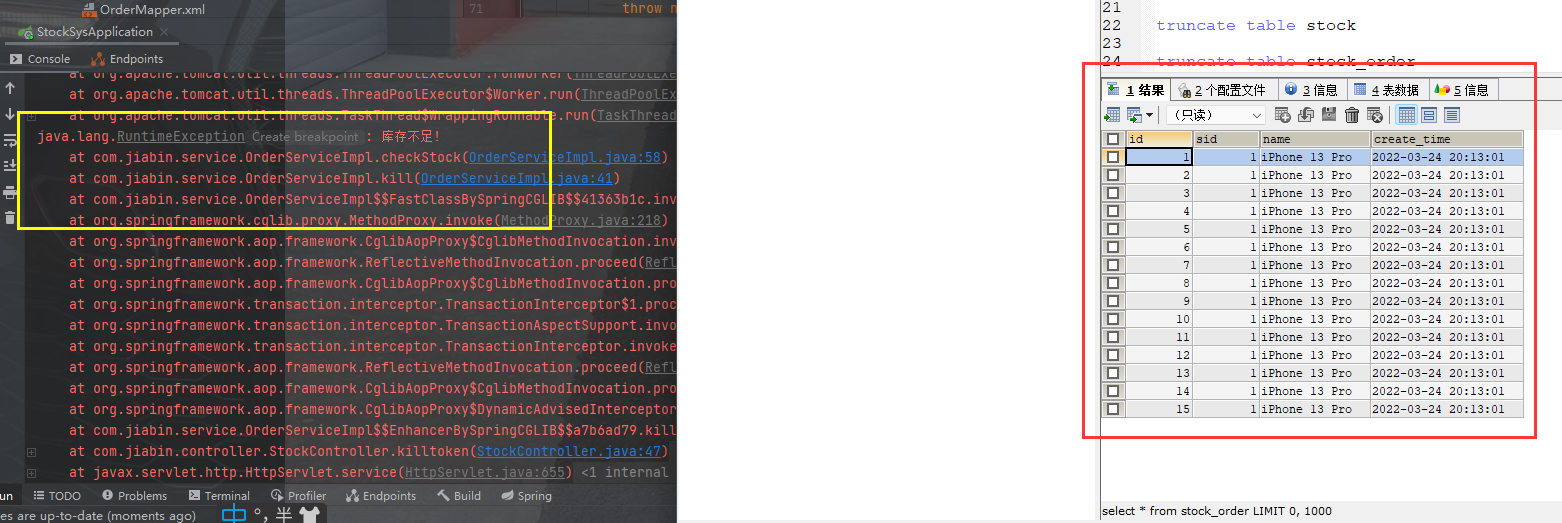 [外链图片转存失败,源站可能有防盗链机制,建议将图片保存下来直接上传(img-xAGKcRVi-1648280445710)(img\QQ截图20220324201331.png)]