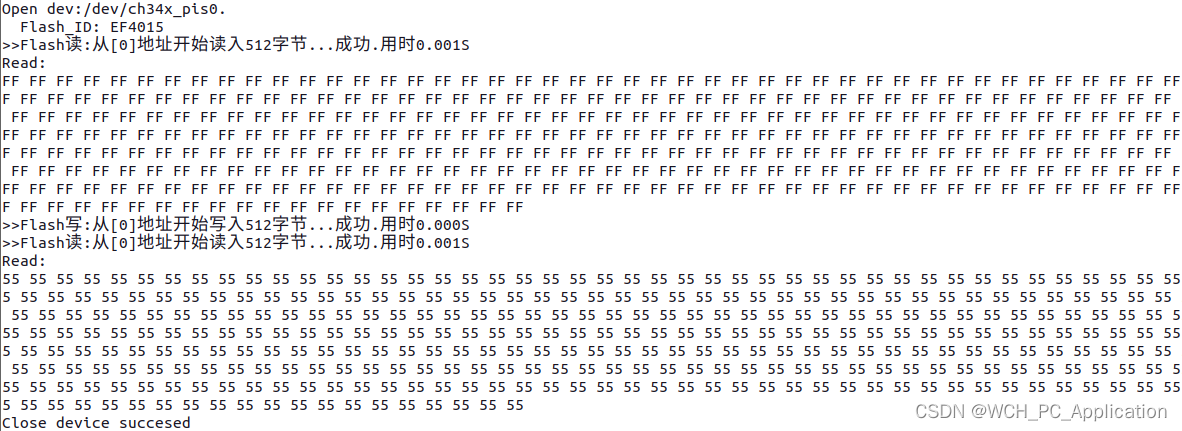 USB转SPI芯片操作FLASH--CH347应用