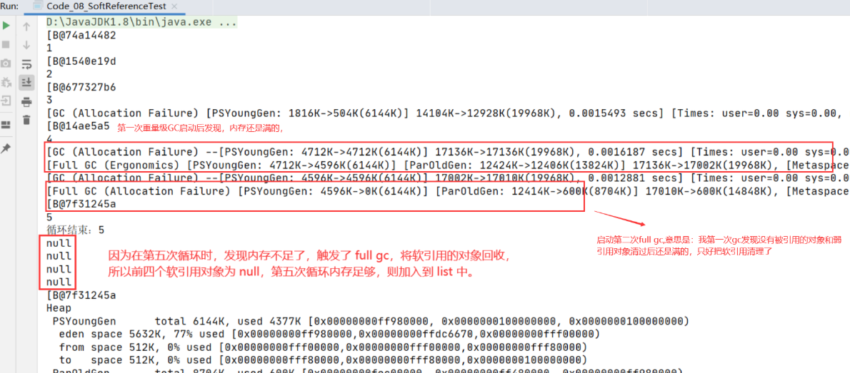 [外链图片转存失败,源站可能有防盗链机制,建议将图片保存下来直接上传(img-B2W2Xj3J-1638002487831)(JVM笔记（黑马）.assets/image-20211126143641845.png)]