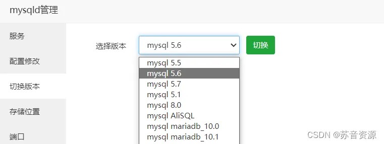 [迁移总结]wordpress网站迁移更换服务器
