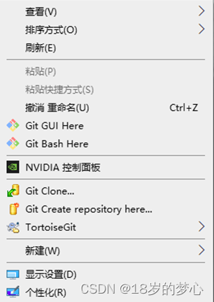 码云下载损坏 Csdn