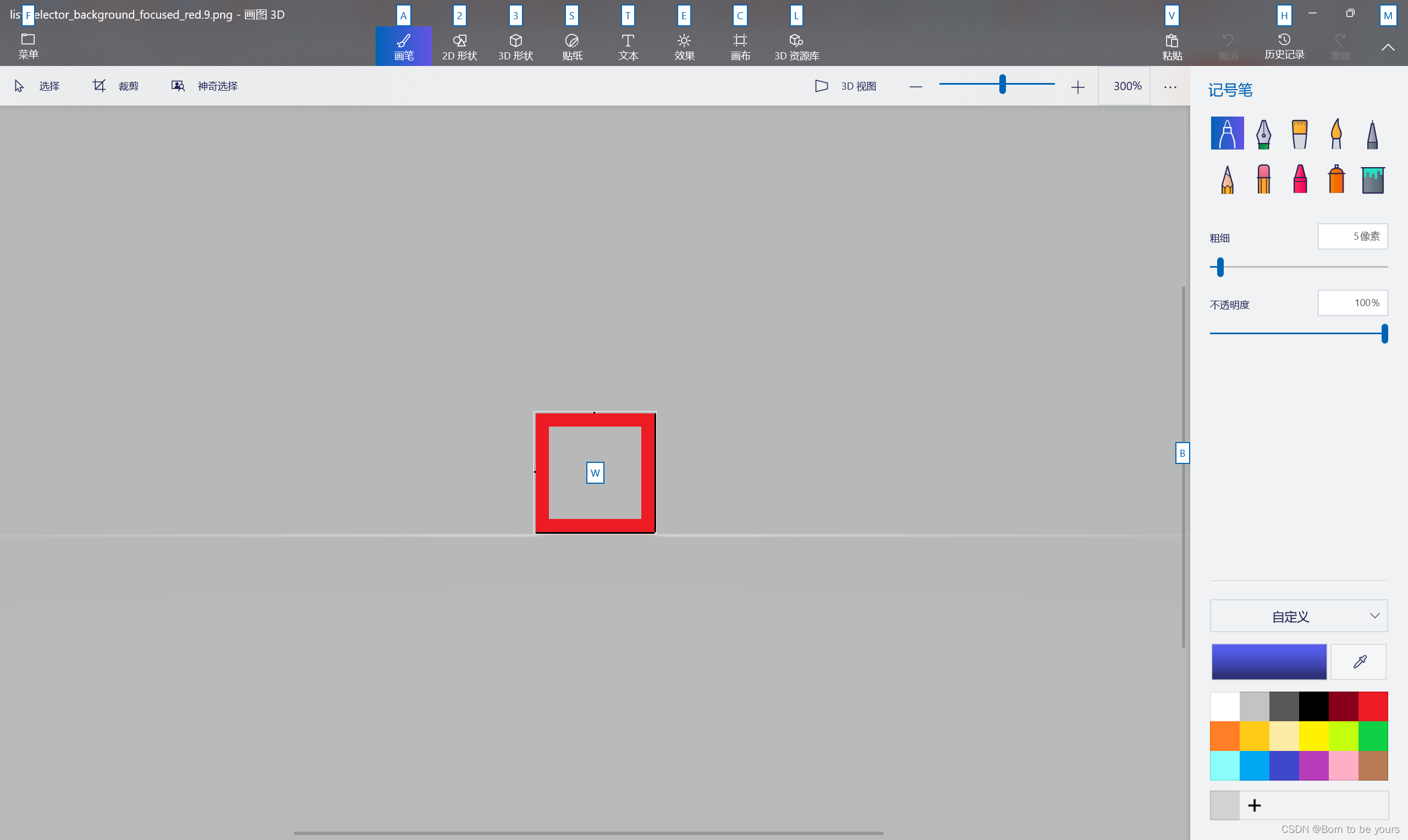 在这里插入图片描述