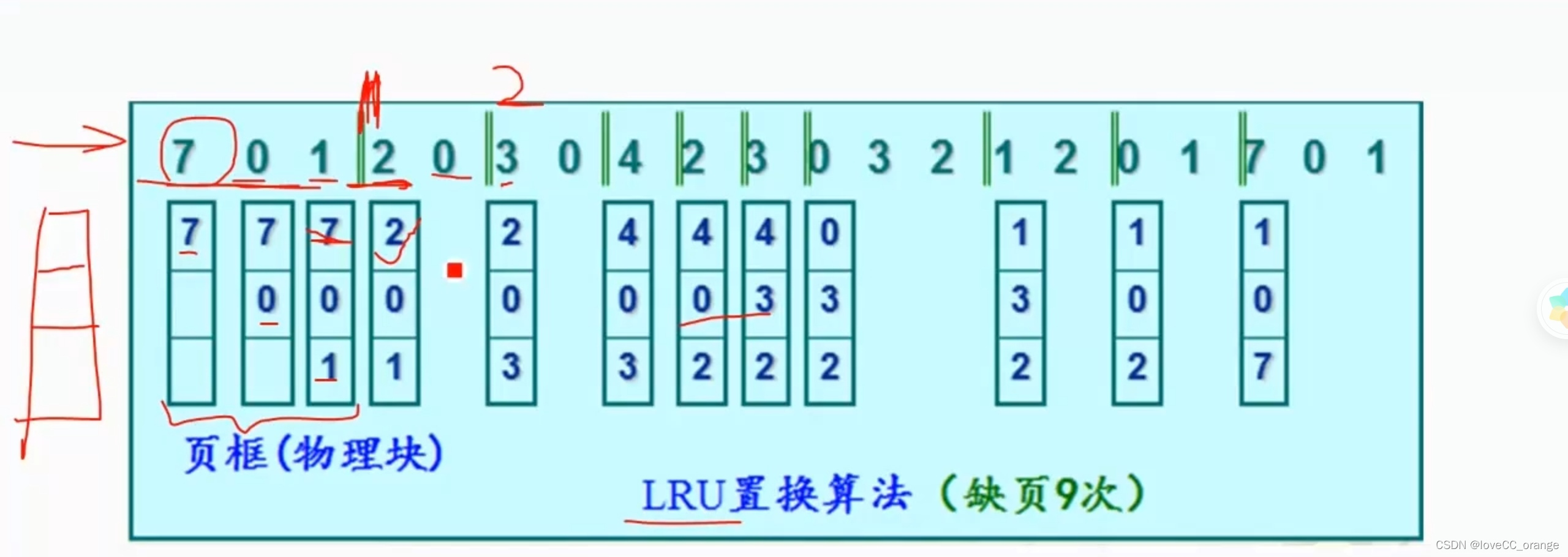 图片6