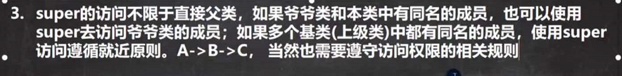 [外链图片转存失败,源站可能有防盗链机制,建议将图片保存下来直接上传(img-3OAOZbQi-1634378483135)(C:\Users\Tom\AppData\Roaming\Typora\typora-user-images\image-20210913211101533.png)]