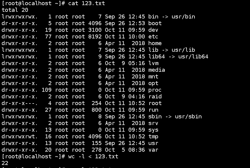 Python成神之路 Linux 重定向与连接符详解