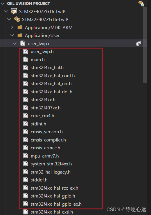 手把手教你 VSCode搭建STM32开发环境