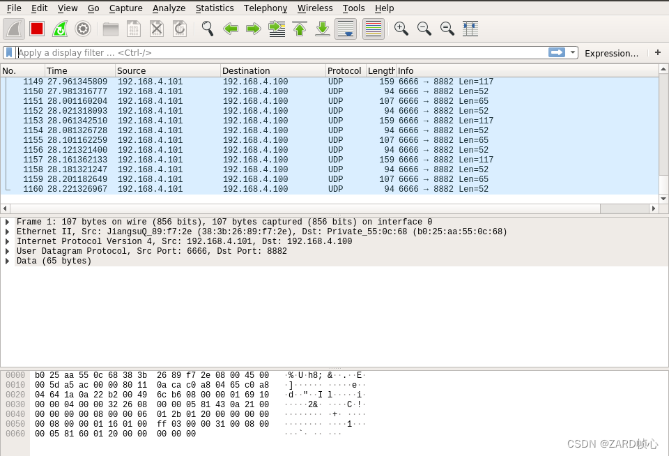 Autoware.universe部署06：使用DBC文件进行UDP的CAN通信代码编写