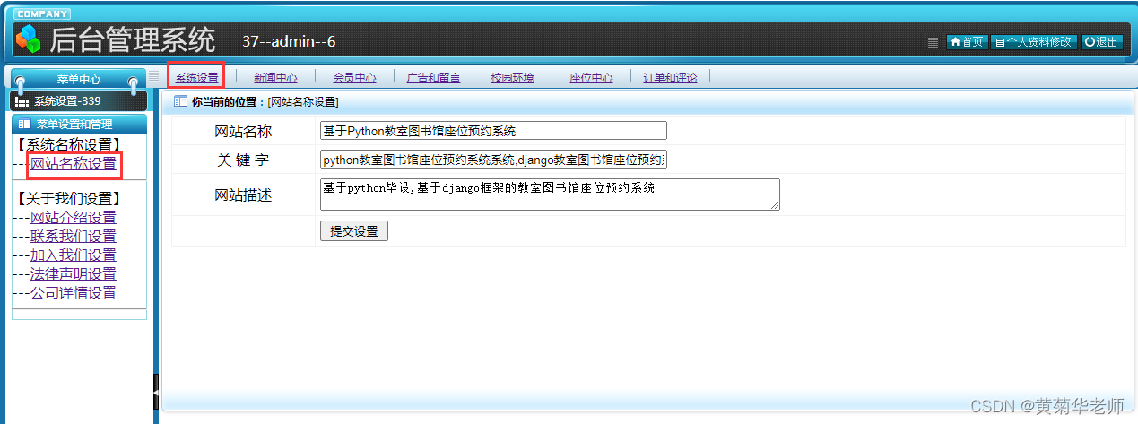 17d79e5c3e10421f943db3b088fcd325.png